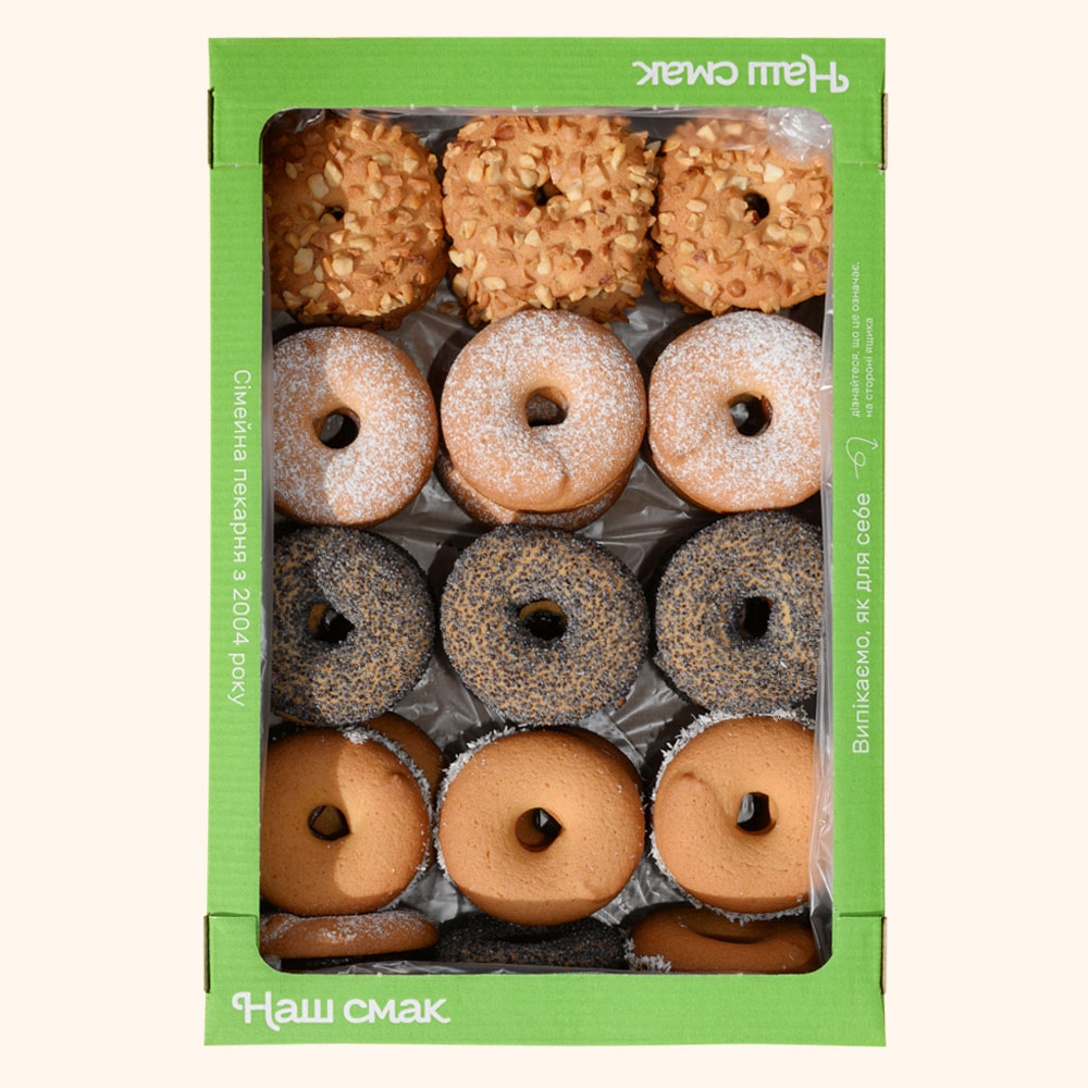 BAKERY 1〜5セット Наш Смак | Асорті «Завитушки»