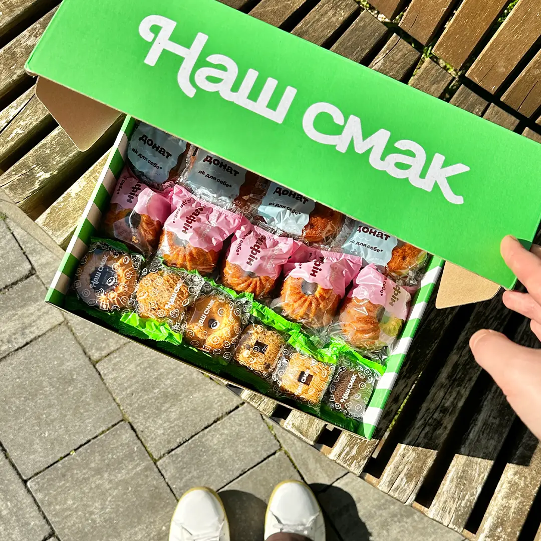 Наш Смак | Бокс «Знайомство»